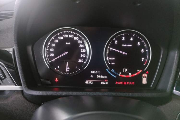 Used BMW X1 2022 sDrive25Li Leading Model Instrument Cluster