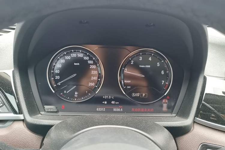 Used BMW X1 2022 sDrive25Li Leading Model Instrument Cluster