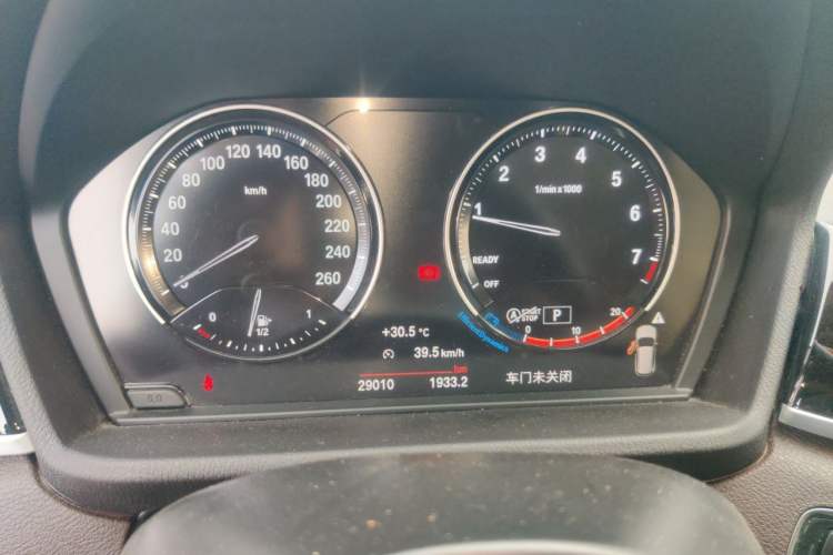 Used BMW X1 2022 sDrive25Li Leading Model Instrument Cluster