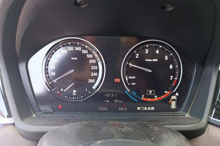 Used BMW X1 2022 sDrive20Li Fashion Model Instrument Cluster