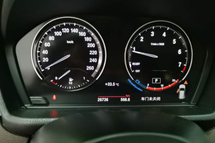 Used BMW X1 2022 sDrive25Li Leading Model Instrument Cluster