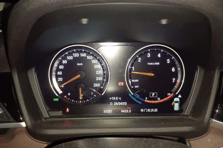 Used BMW X1 2022 sDrive25Li Leading Model Instrument Cluster