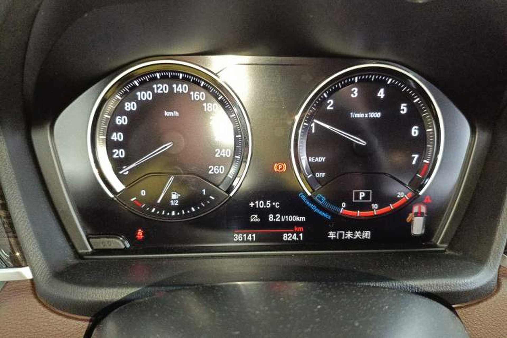 Used BMW X1 2022 xDrive25Li Luxury Model Instrument Cluster