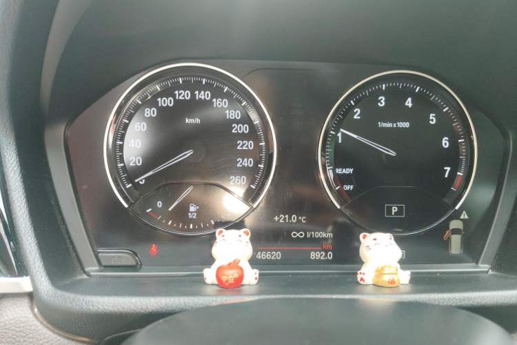 Used BMW X1 2022 sDrive25Li Leading Model Instrument Cluster