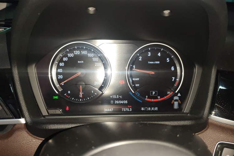 Used BMW X1 2022 sDrive25Li Leading Model Instrument Cluster