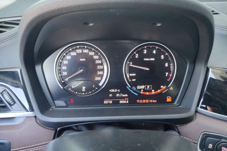 Used BMW X1 2022 sDrive20Li Luxury Model Instrument Cluster