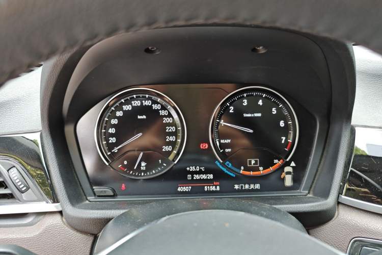 Used BMW X1 2022 sDrive20Li Fashion Model Instrument Cluster