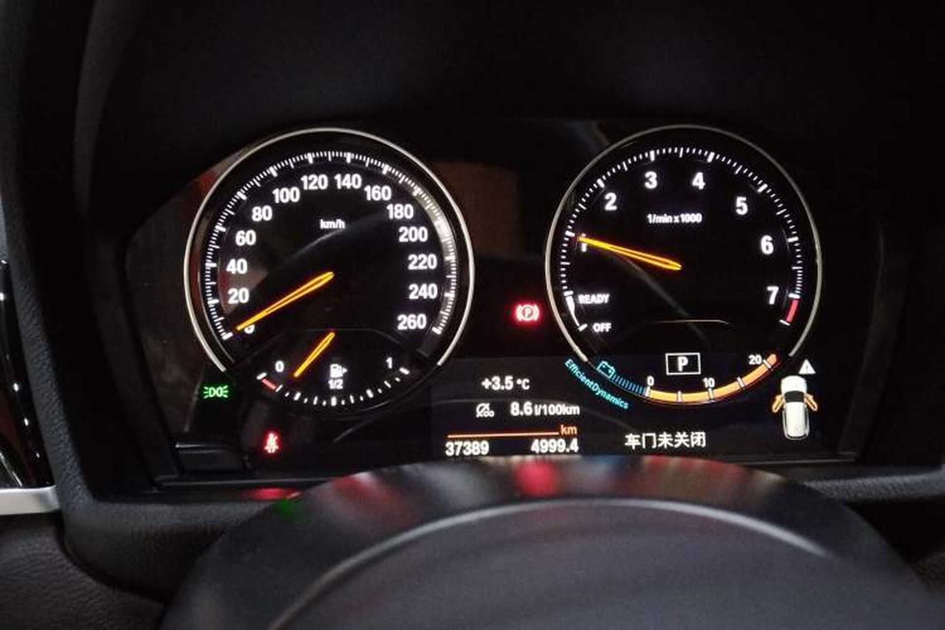 Used BMW X1 2022 sDrive25Li Leading Model Instrument Cluster