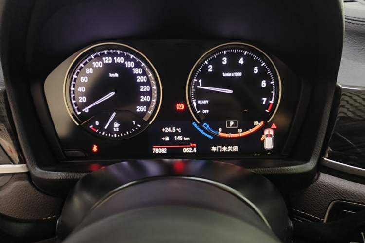 Used BMW X1 2022 xDrive25Li Luxury Model Instrument Cluster