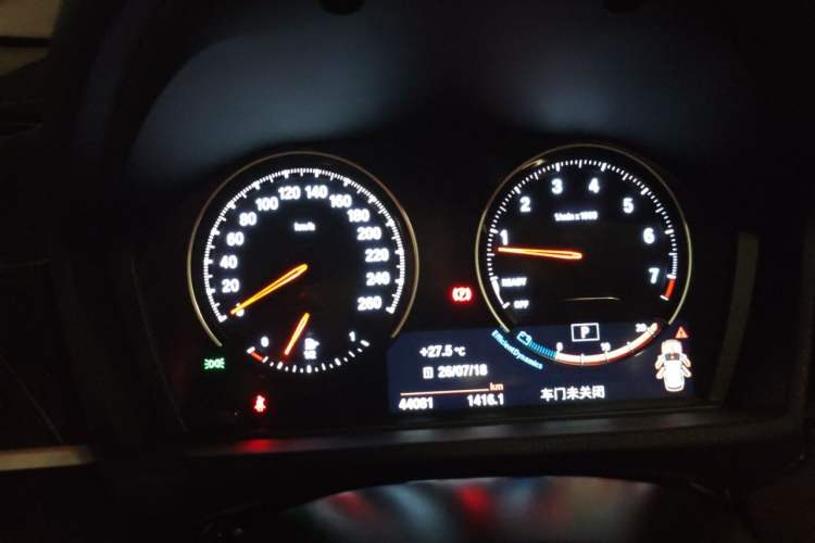 Used BMW X1 2022 sDrive25Li Leading Model Instrument Cluster