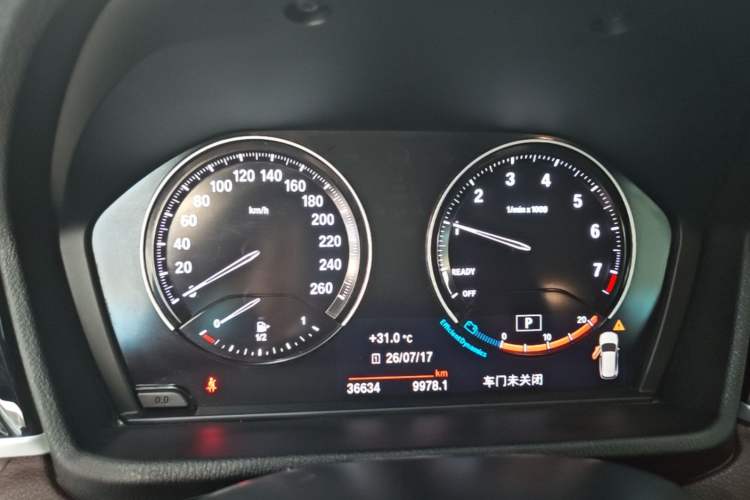 Used BMW X1 2022 sDrive25Li Leading Model Instrument Cluster
