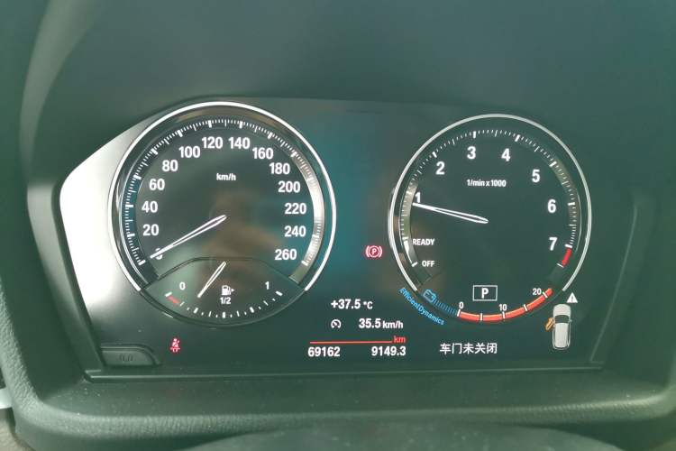 Used BMW X1 2022 sDrive25Li Leading Model Instrument Cluster