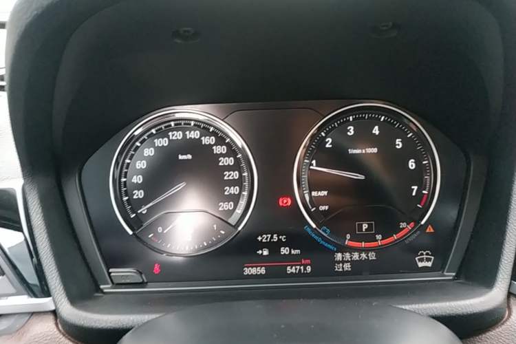 Used BMW X1 2022 sDrive20Li Luxury Model Instrument Cluster