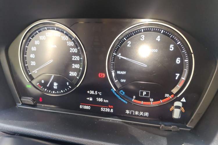Used BMW X1 2022 sDrive25Li Leading Model Instrument Cluster
