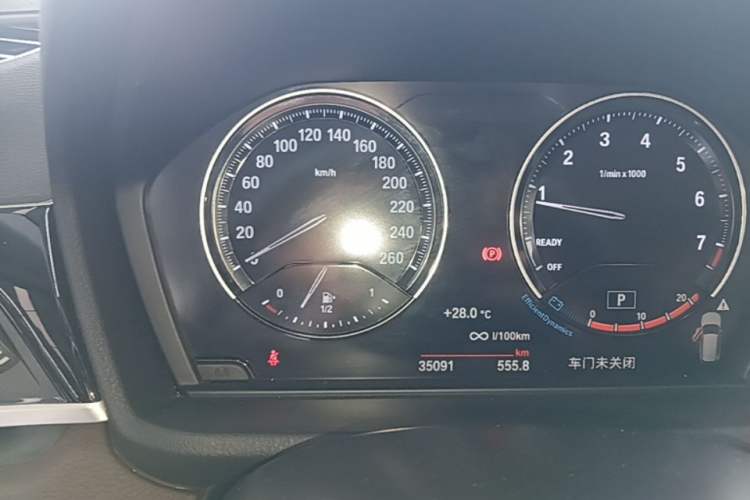 Used BMW X1 2022 sDrive25Li Leading Model Instrument Cluster
