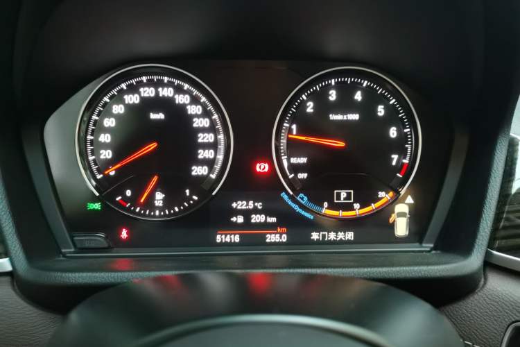 Used BMW X1 2022 Updated xDrive25Li Premium Edition Instrument Cluster