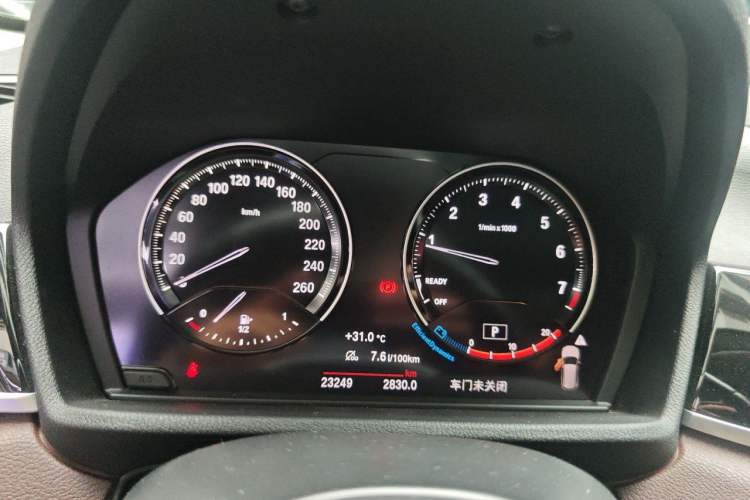 Used BMW X1 2022 sDrive25Li Leading Model Instrument Cluster