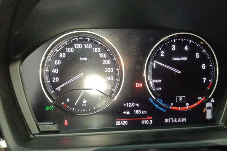 Used BMW X1 2022 sDrive25Li Leading Model Instrument Cluster