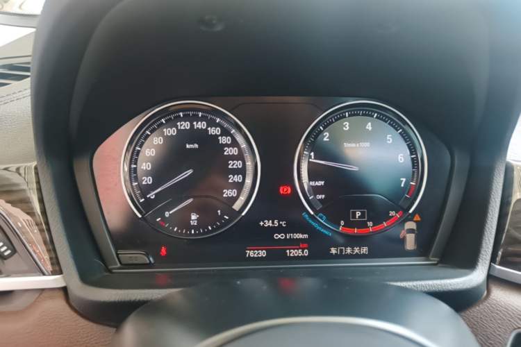 Used BMW X1 2022 Updated xDrive25Li Premium Edition Instrument Cluster