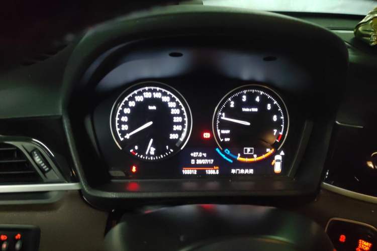 Used BMW X1 2022 sDrive25Li Leading Model Instrument Cluster