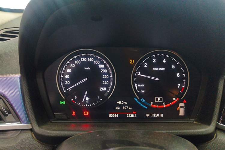Used BMW X1 2022 sDrive20Li Fashion Model Instrument Cluster