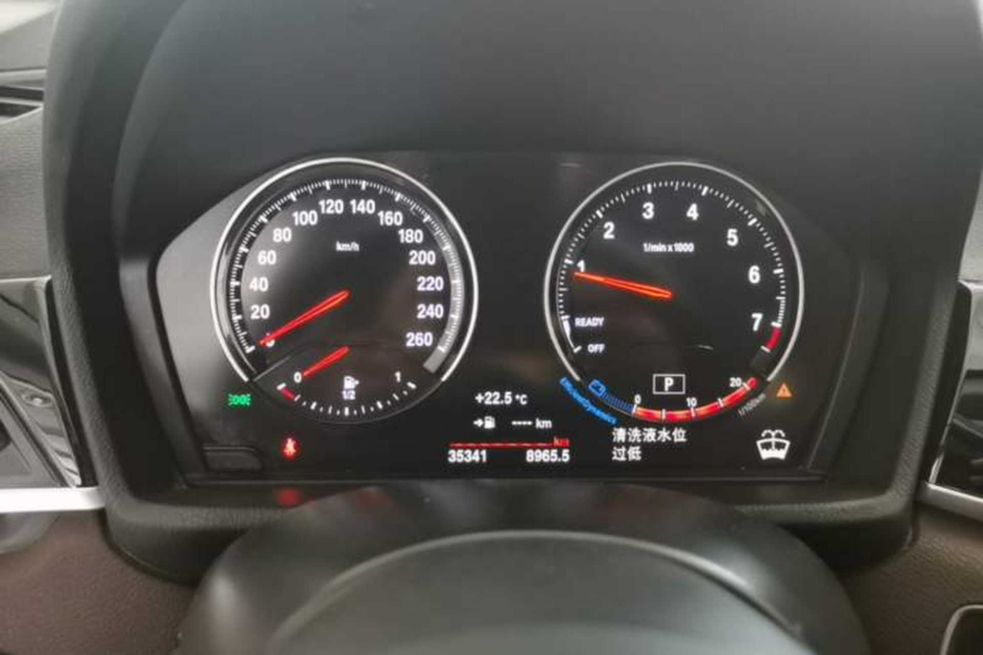 Used BMW X1 2022 sDrive25Li Leading Model Instrument Cluster