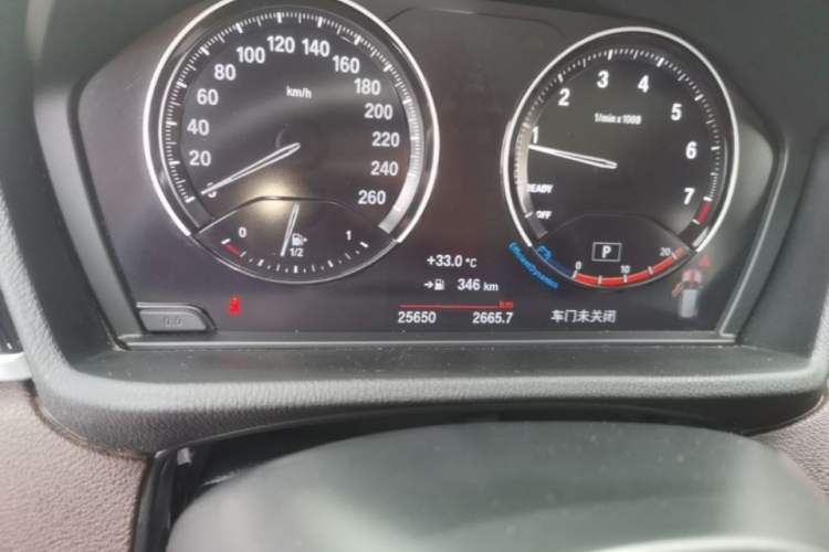 Used BMW X1 2022 sDrive25Li Leading Model Instrument Cluster
