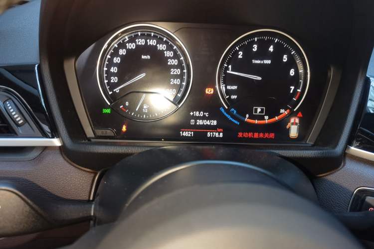 Used BMW X1 2022 sDrive25Li Leading Model Instrument Cluster