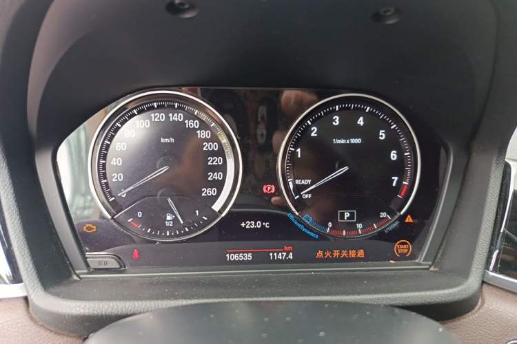 Used BMW X1 2022 sDrive20Li Fashion Model Instrument Cluster