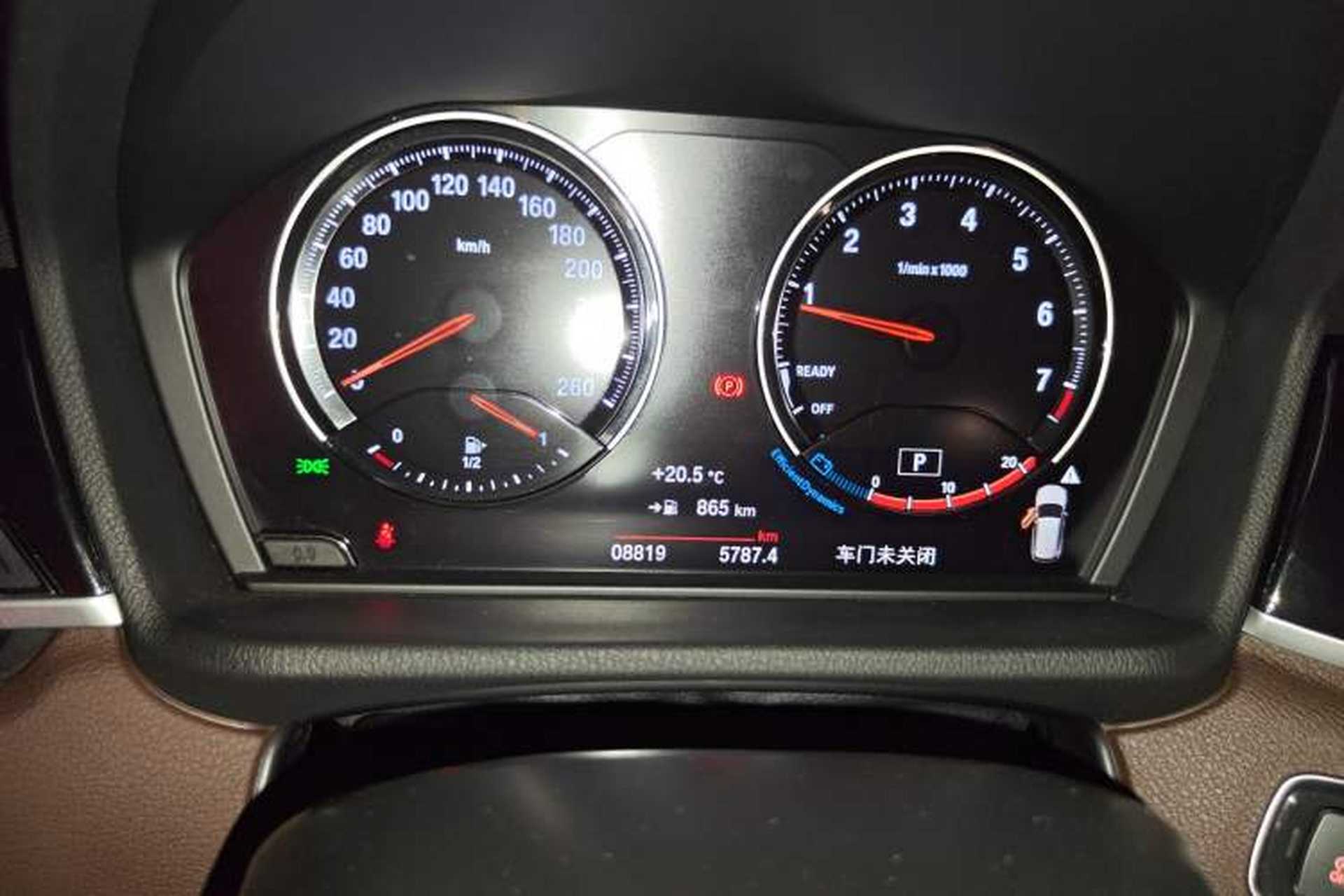 Used BMW X1 2022 sDrive25Li Leading Model Instrument Cluster