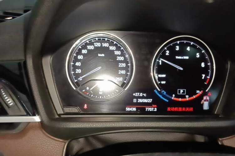 Used BMW X1 2022 sDrive25Li Leading Model Instrument Cluster
