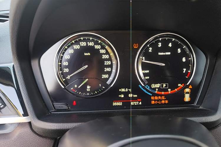Used BMW X1 2022 sDrive25Li Leading Model Instrument Cluster