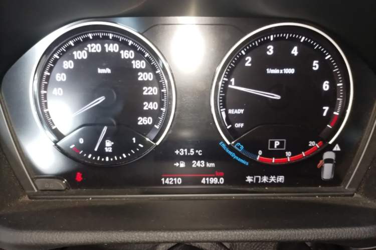 Used BMW X1 2022 sDrive20Li Fashion Model Instrument Cluster