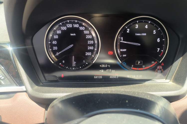 Used BMW X1 2022 sDrive25Li Leading Model Instrument Cluster