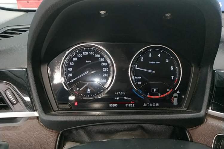 Used BMW X1 2022 sDrive25Li Leading Model Instrument Cluster