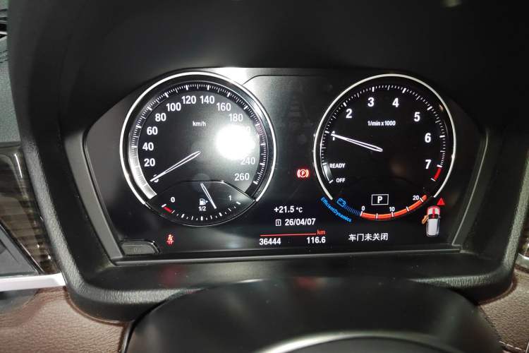 Used BMW X1 2022 Updated xDrive25Li Premium Edition Instrument Cluster