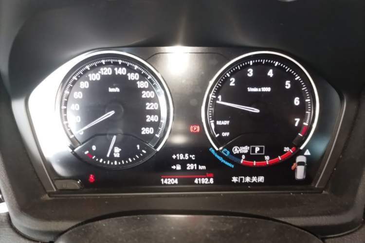 Used BMW X1 2022 sDrive20Li Fashion Model Instrument Cluster