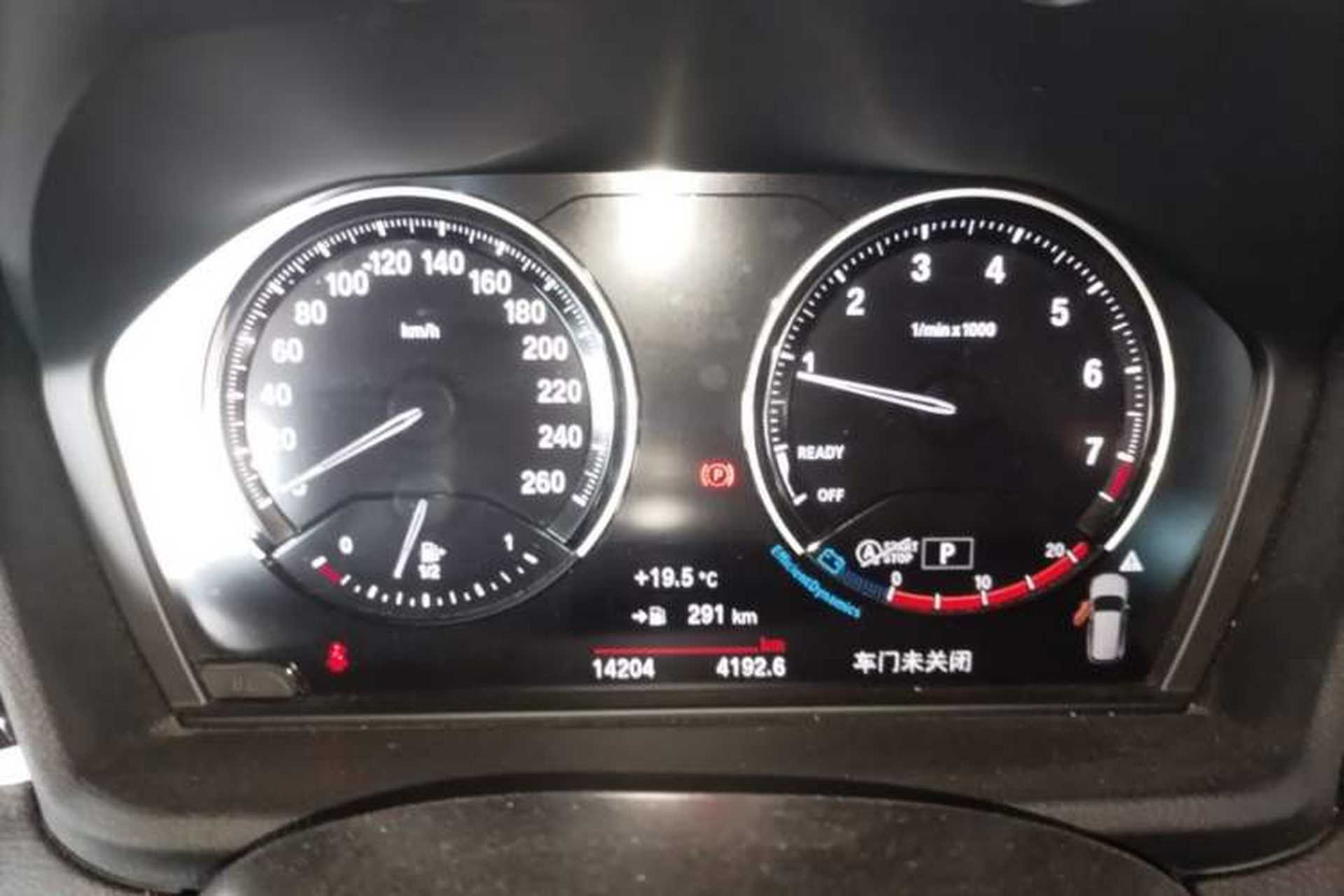 Used BMW X1 2022 sDrive20Li Fashion Model Instrument Cluster