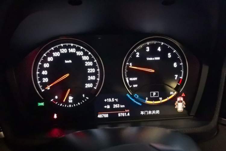 Used BMW X1 2022 sDrive20Li Fashion Model Instrument Cluster