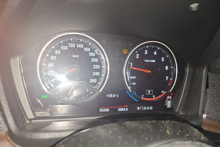 Used BMW X1 2022 sDrive25Li Leading Model Instrument Cluster