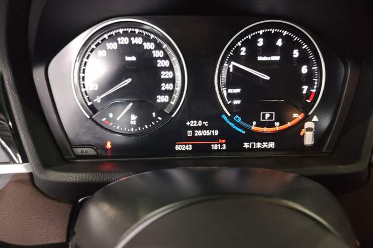 Used BMW X1 2022 sDrive20Li Luxury Model Instrument Cluster