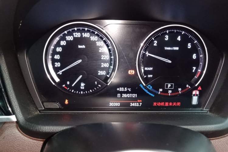 Used BMW X1 2022 sDrive20Li Luxury Model Instrument Cluster