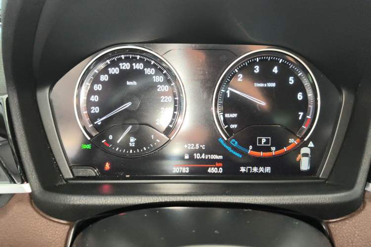 Used BMW X1 2022 sDrive25Li Leading Model Instrument Cluster