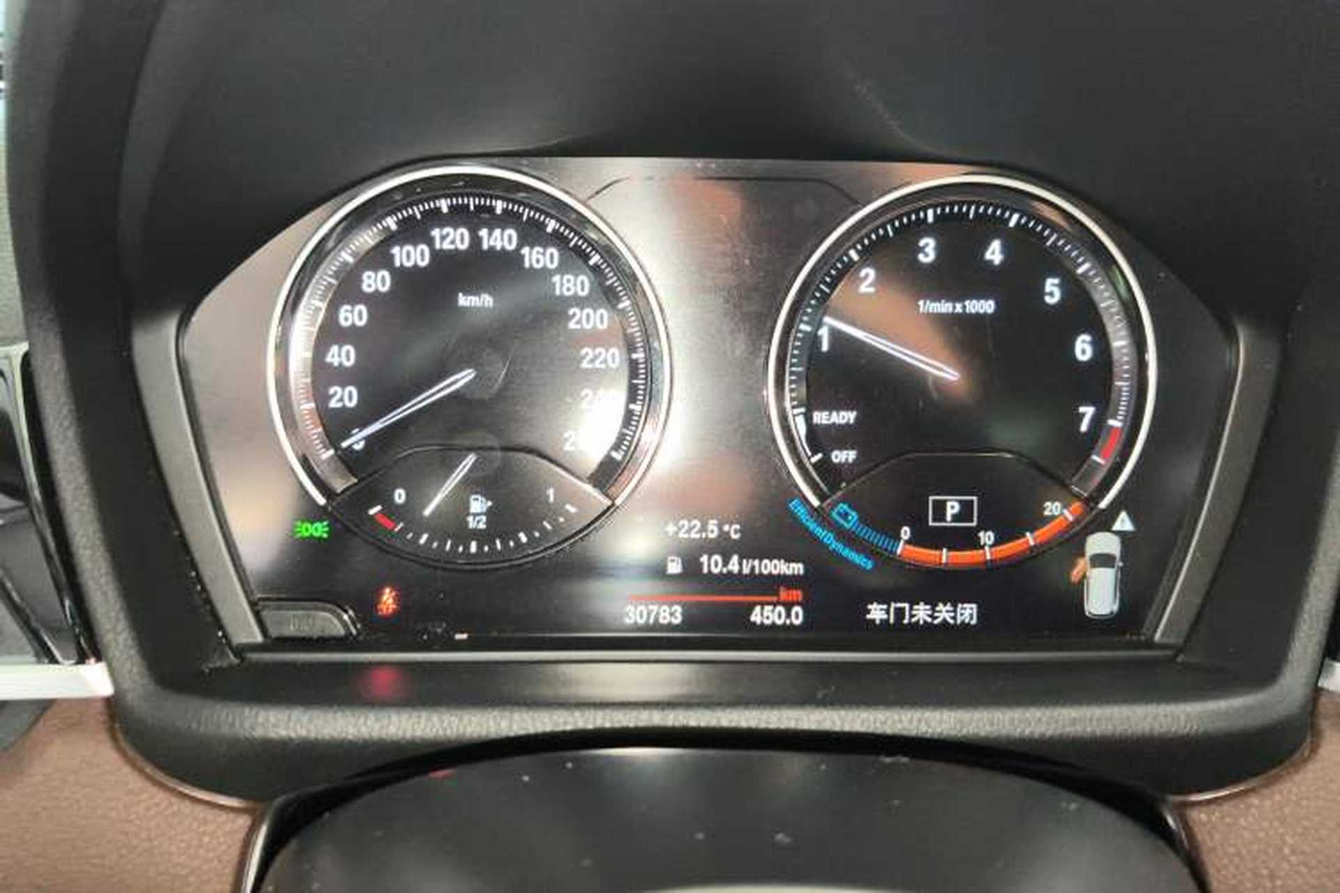 Used BMW X1 2022 sDrive25Li Leading Model Instrument Cluster