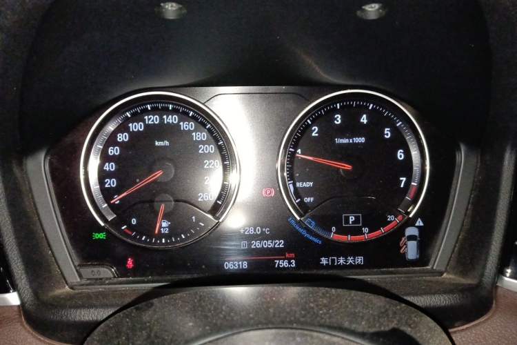 Used BMW X1 2022 sDrive25Li Leading Model Instrument Cluster