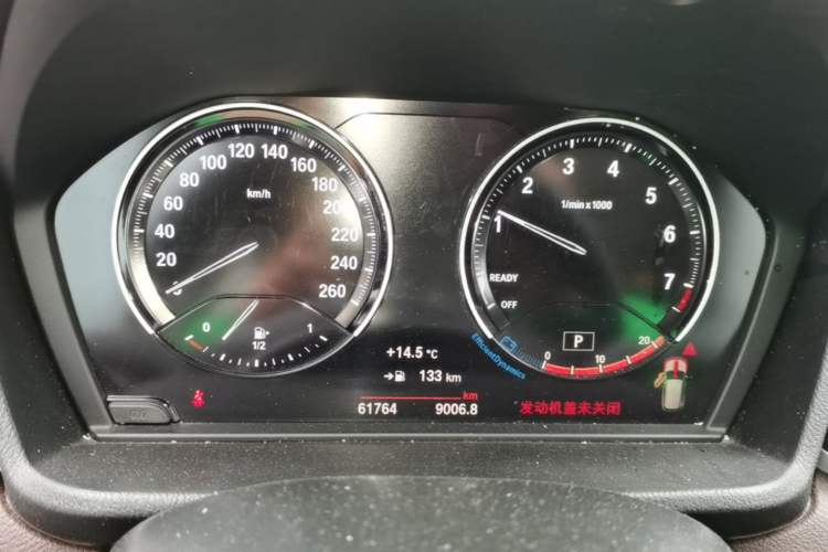 Used BMW X1 2022 sDrive20Li Fashion Model Instrument Cluster