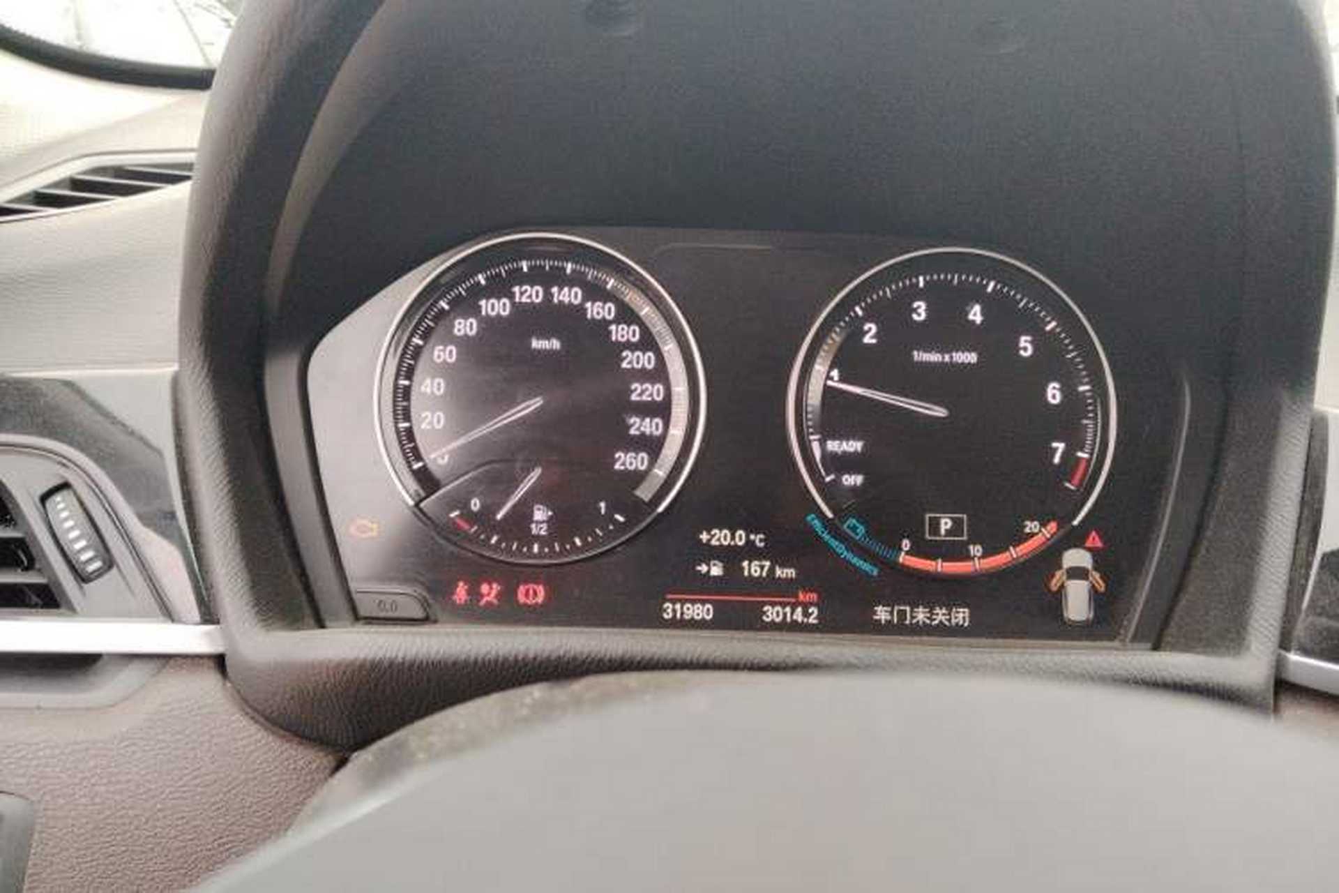 Used BMW X1 2022 sDrive20Li Fashion Model Instrument Cluster
