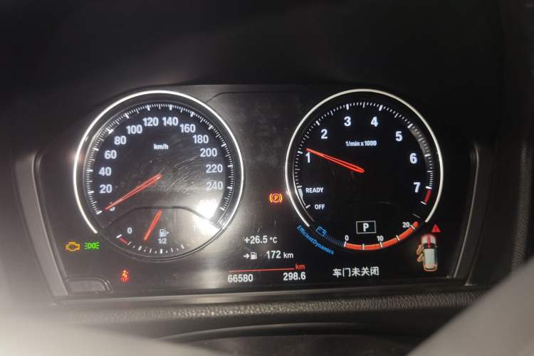 Used BMW X1 2022 sDrive20Li Fashion Model Instrument Cluster