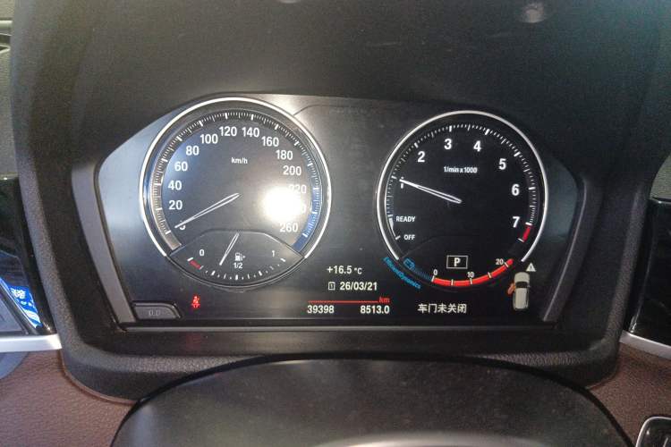 Used BMW X1 2022 sDrive25Li Leading Model Instrument Cluster