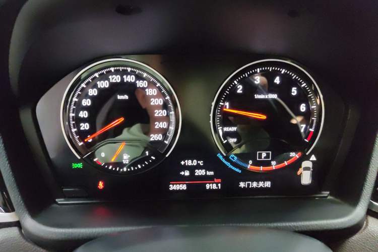 Used BMW X1 2022 sDrive25Li Leading Model Instrument Cluster